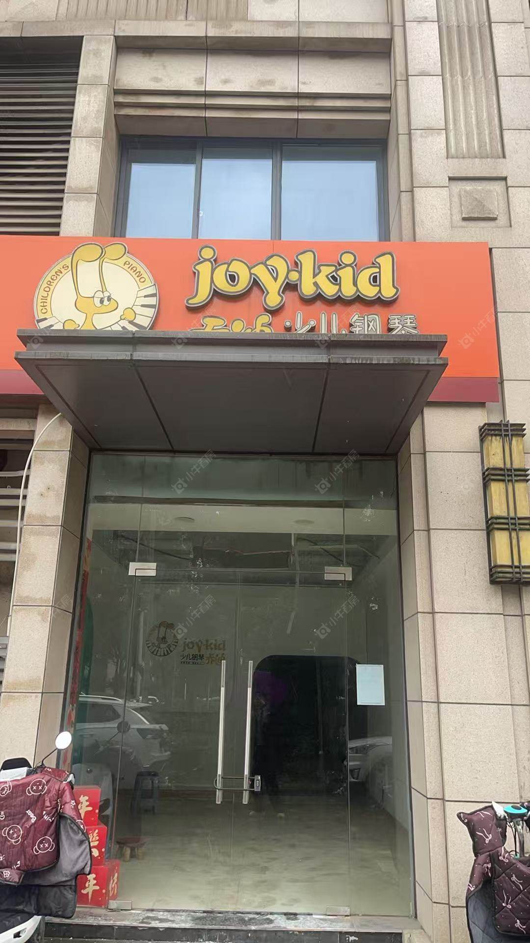 弘阳上城房源 常州弘阳上城在租房源_小牛看房