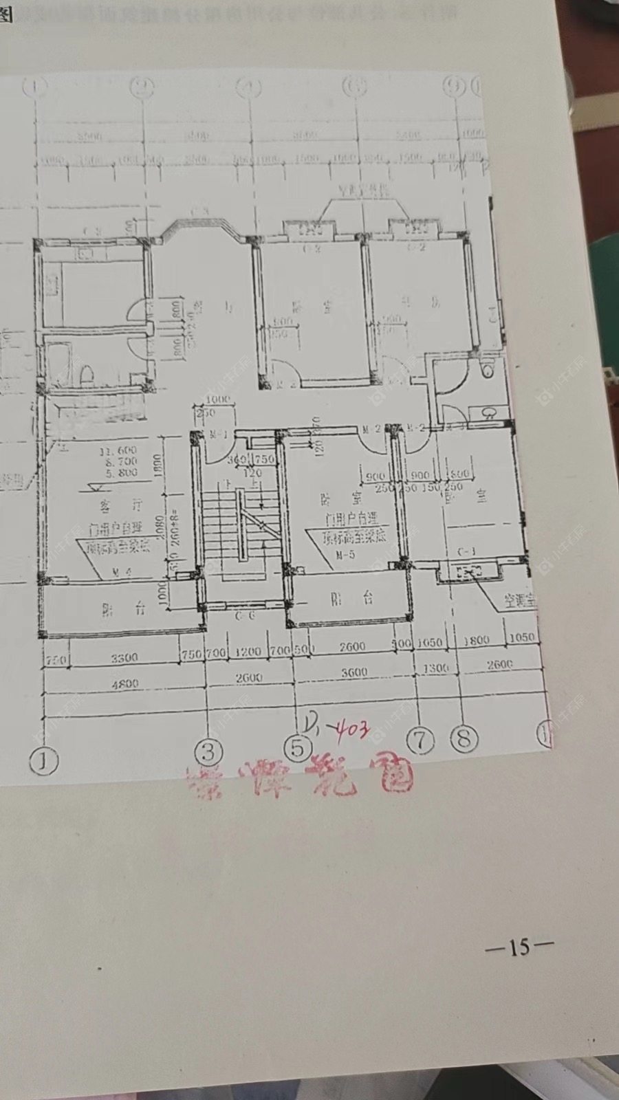 常州景潭花园CD区租房_景潭花园CD区4室2厅房源出租