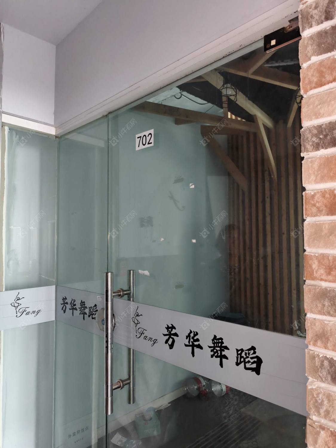 常州兰新大厦租房_兰新大厦5室2厅房源出租