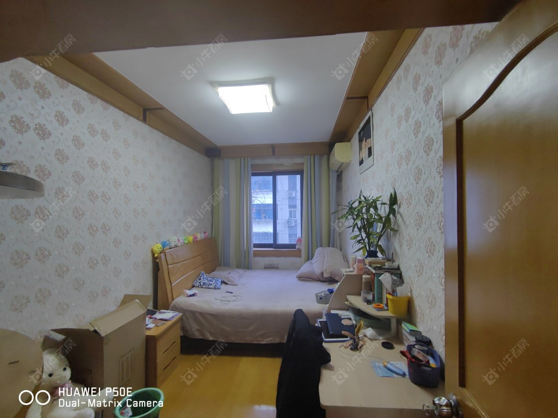 常州丽华三村租房_丽华三村2室1厅房源出租