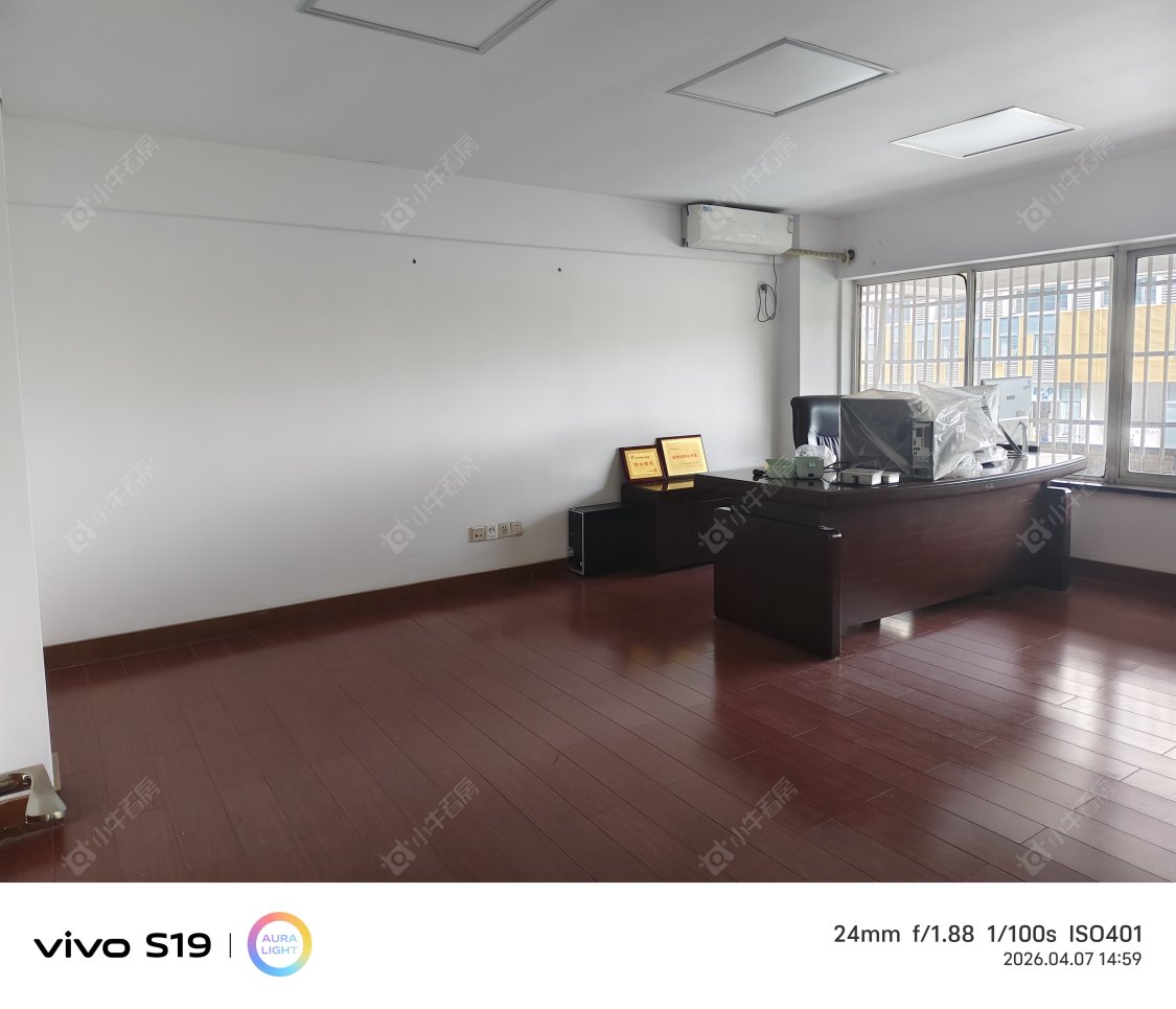 常州长江塑化城在租房源室内图_小牛看房