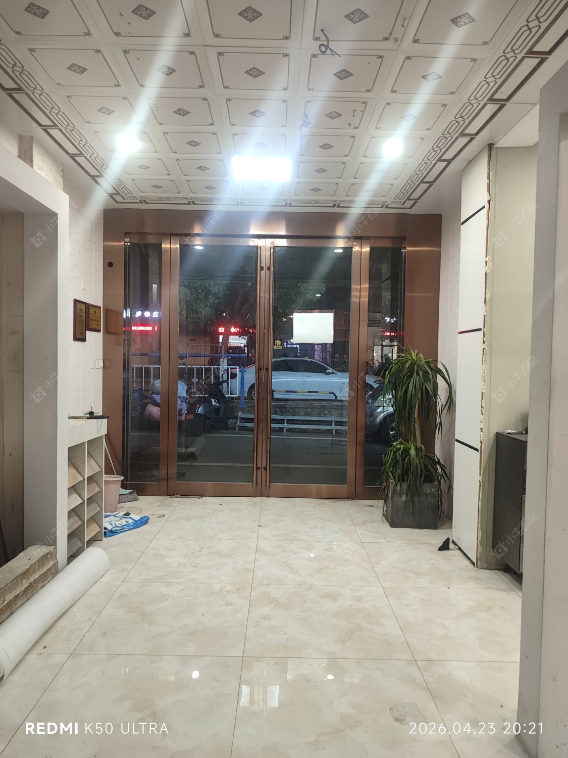 常州北环南苑2室2厅1卫出租_小牛看房