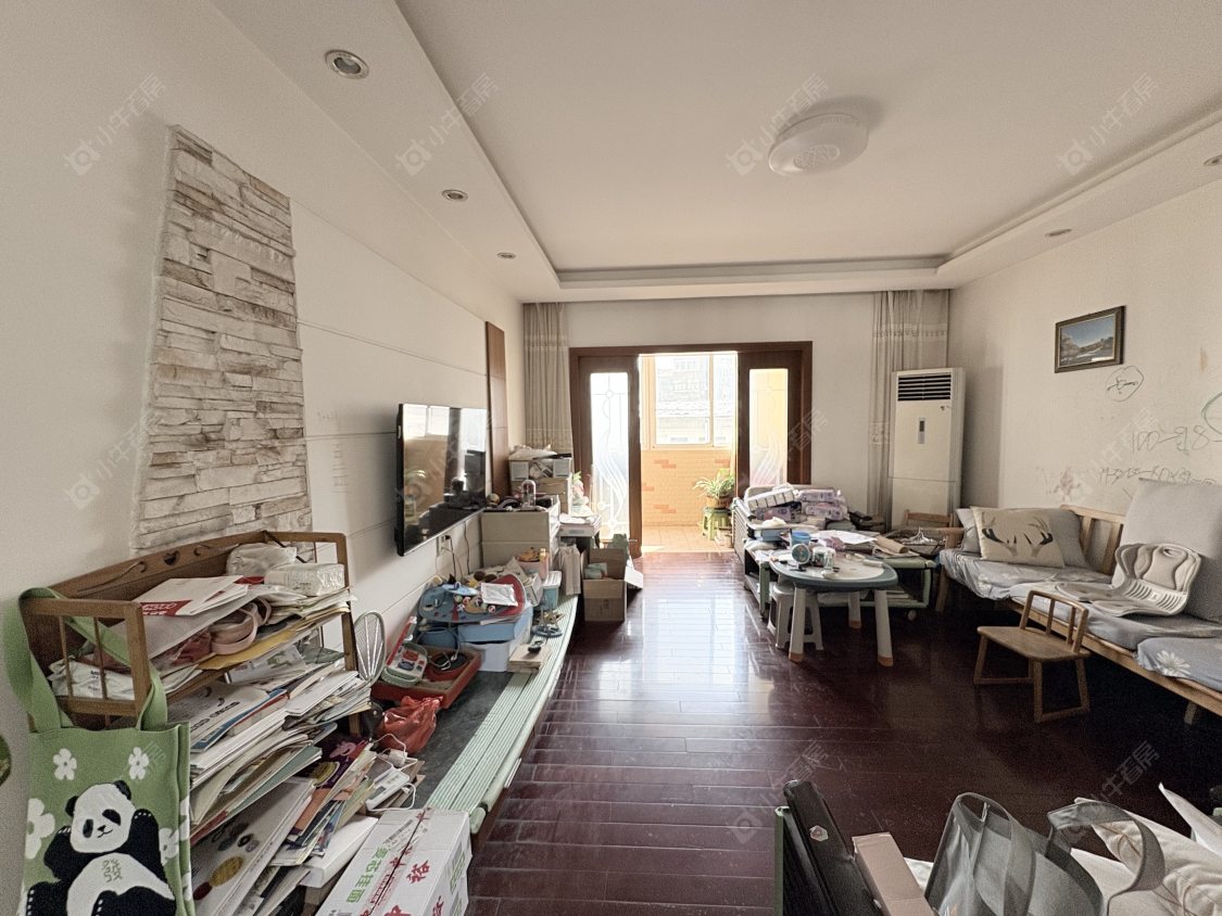 丹阳新家园在售二手房源_小牛看房