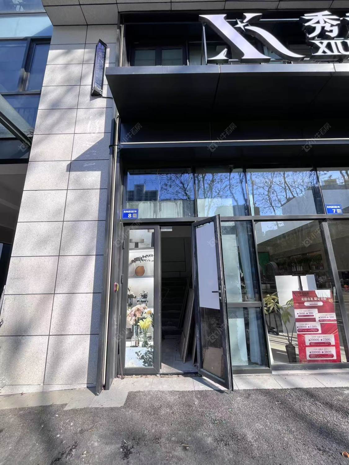 常州风华瓴著租房_小牛看房