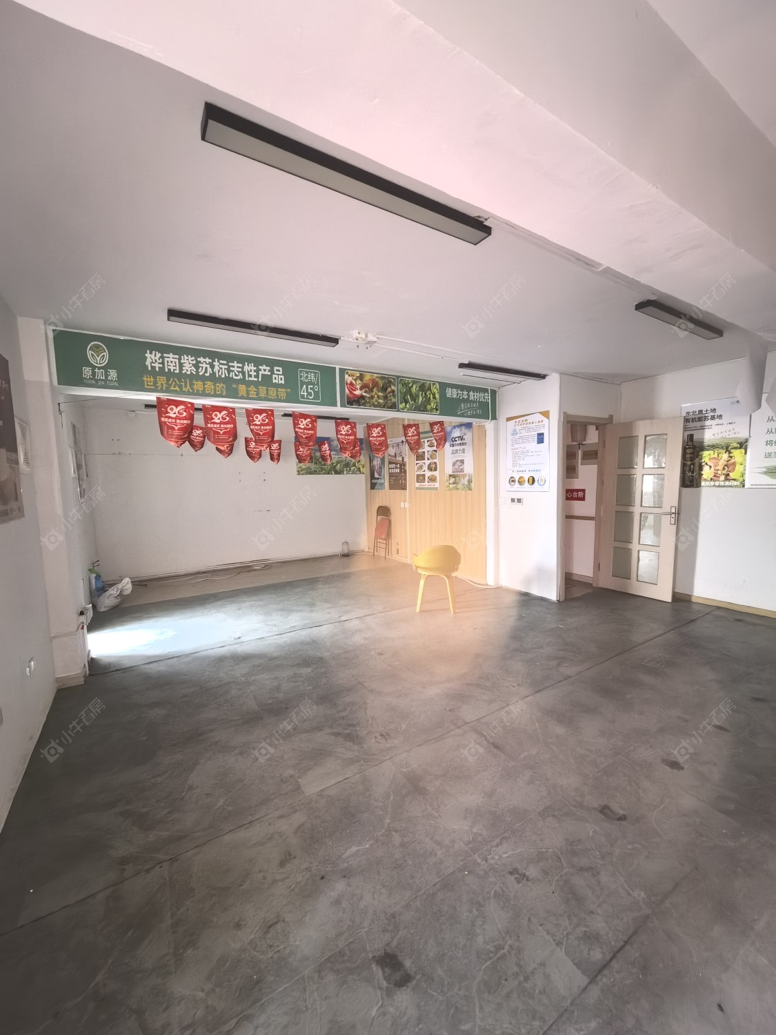 常州河海综合市场在租房源室内图_小牛看房