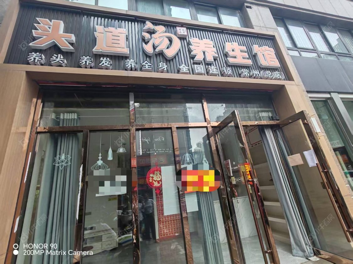 常州九洲新世界花苑租房_九洲新世界花苑1室1厅房源出租