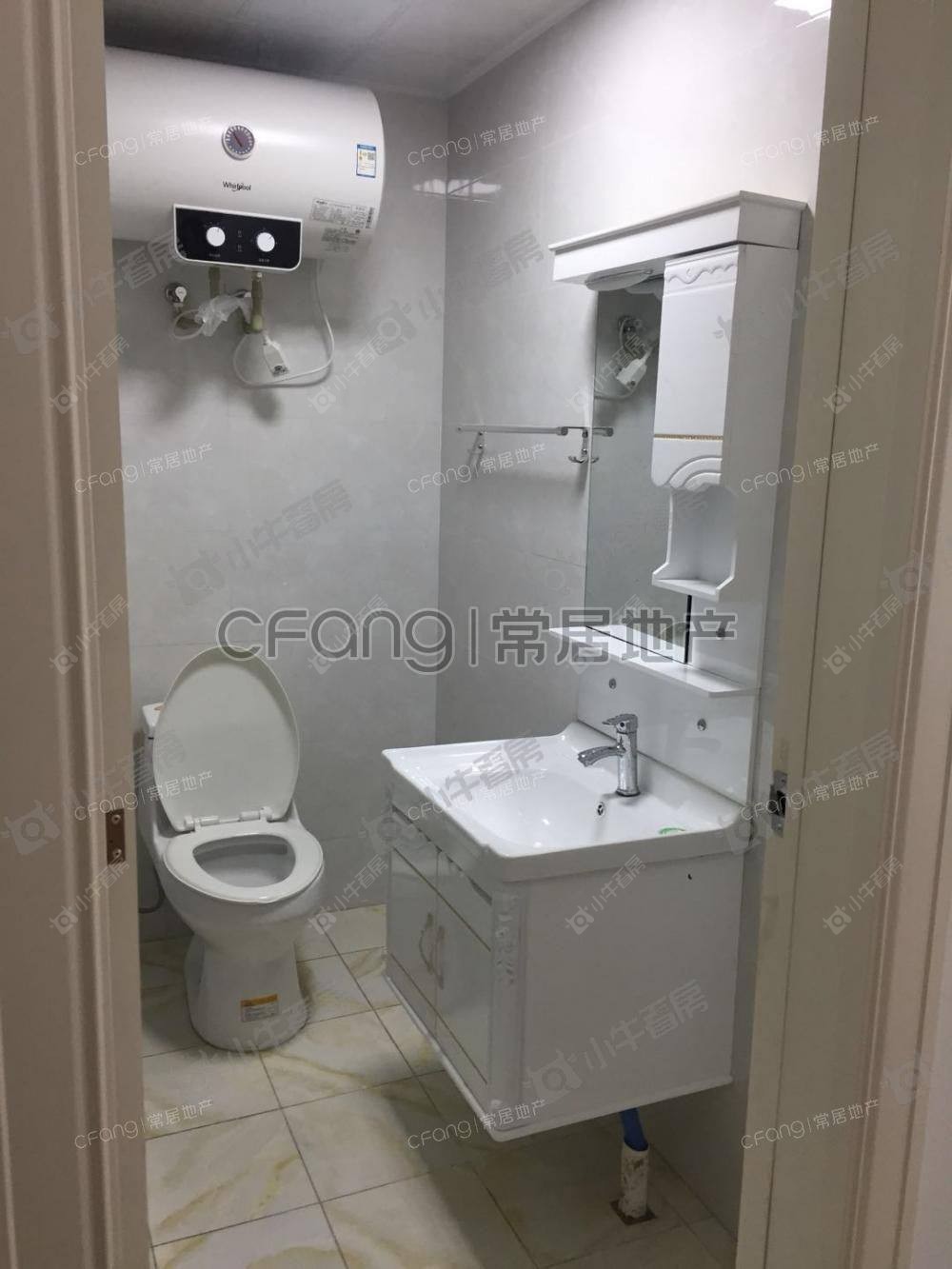 常州中奥珑郡租房_中奥珑郡1室1厅房源出租