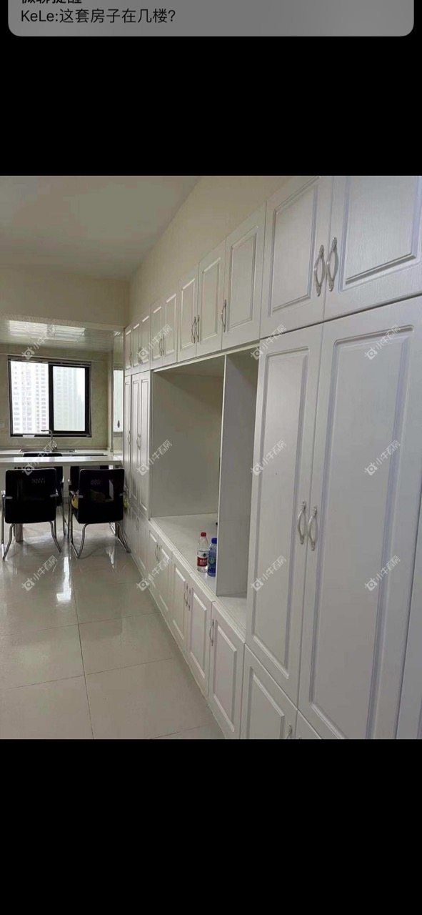 常州吾悦广场悦+公寓在租房源户型图_小牛看房