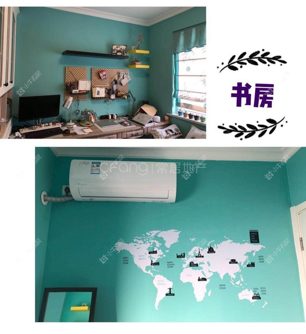 常州香溢紫郡三期租房_香溢紫郡三期2室2厅房源出租