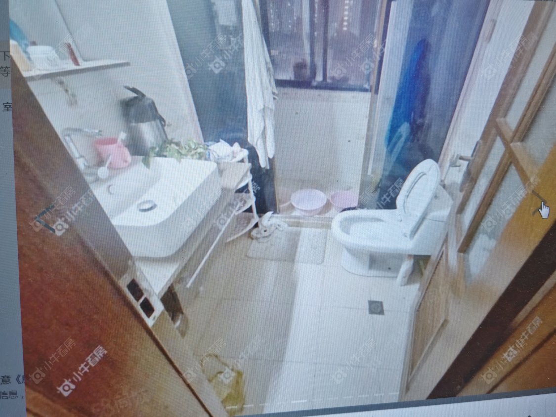 常州绿洲家园在租房源_小牛看房