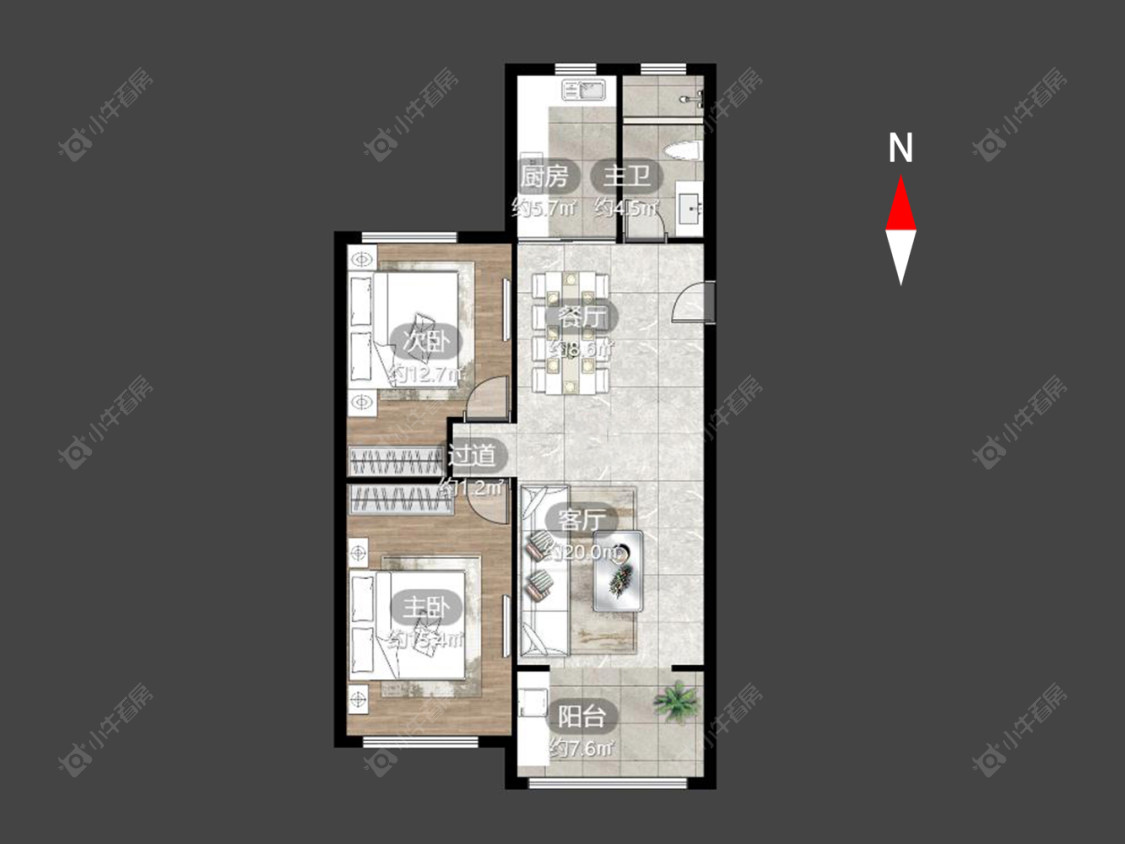 常州绿地世纪城二期在售二手房房源户型图_小牛看房