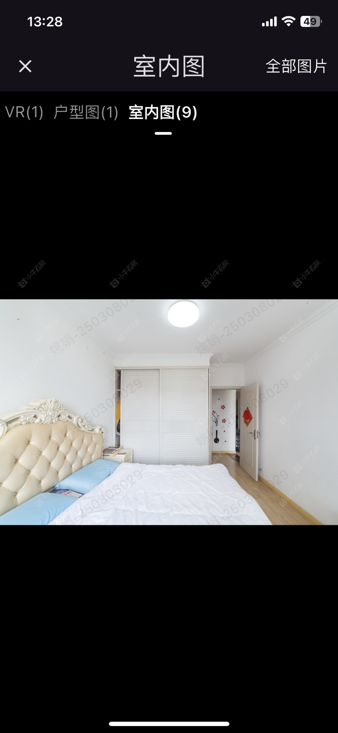 常州新城悠活城在租房源室内图_小牛看房