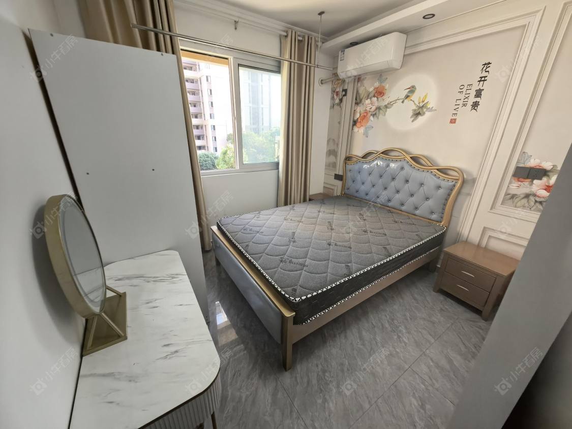 常州海华花园租房房源封面图