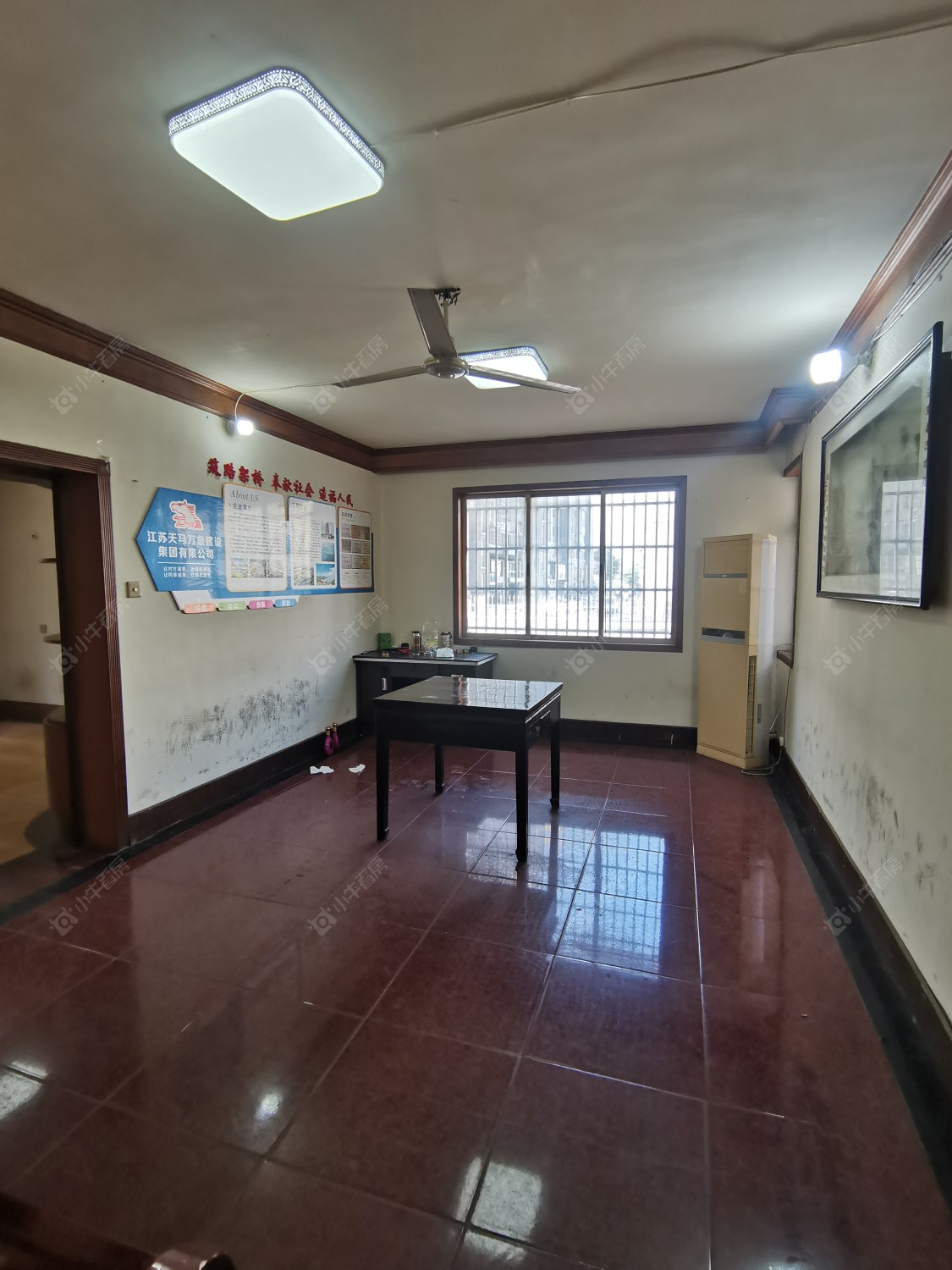 常州体育花苑在租房源_小牛看房