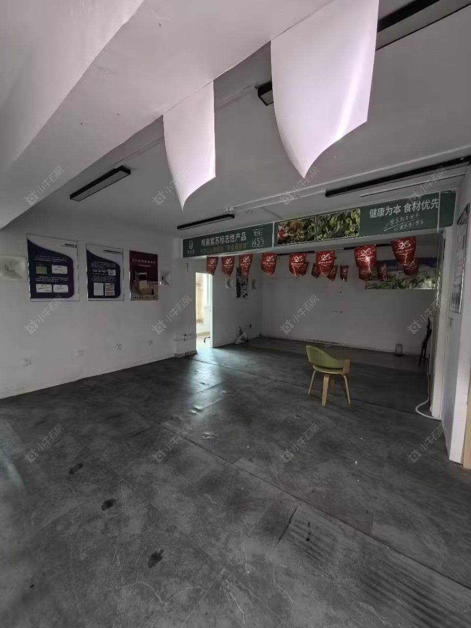 常州河海综合市场在售二手房源小区图_小牛看房