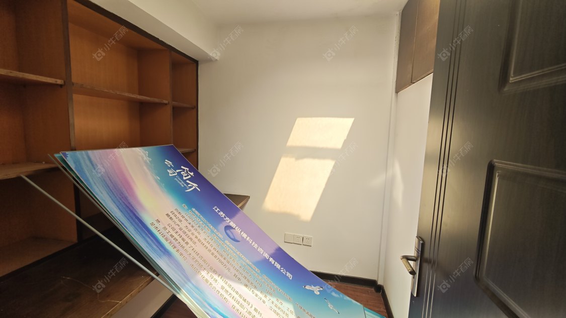 常州现代城在租房源室内图_小牛看房