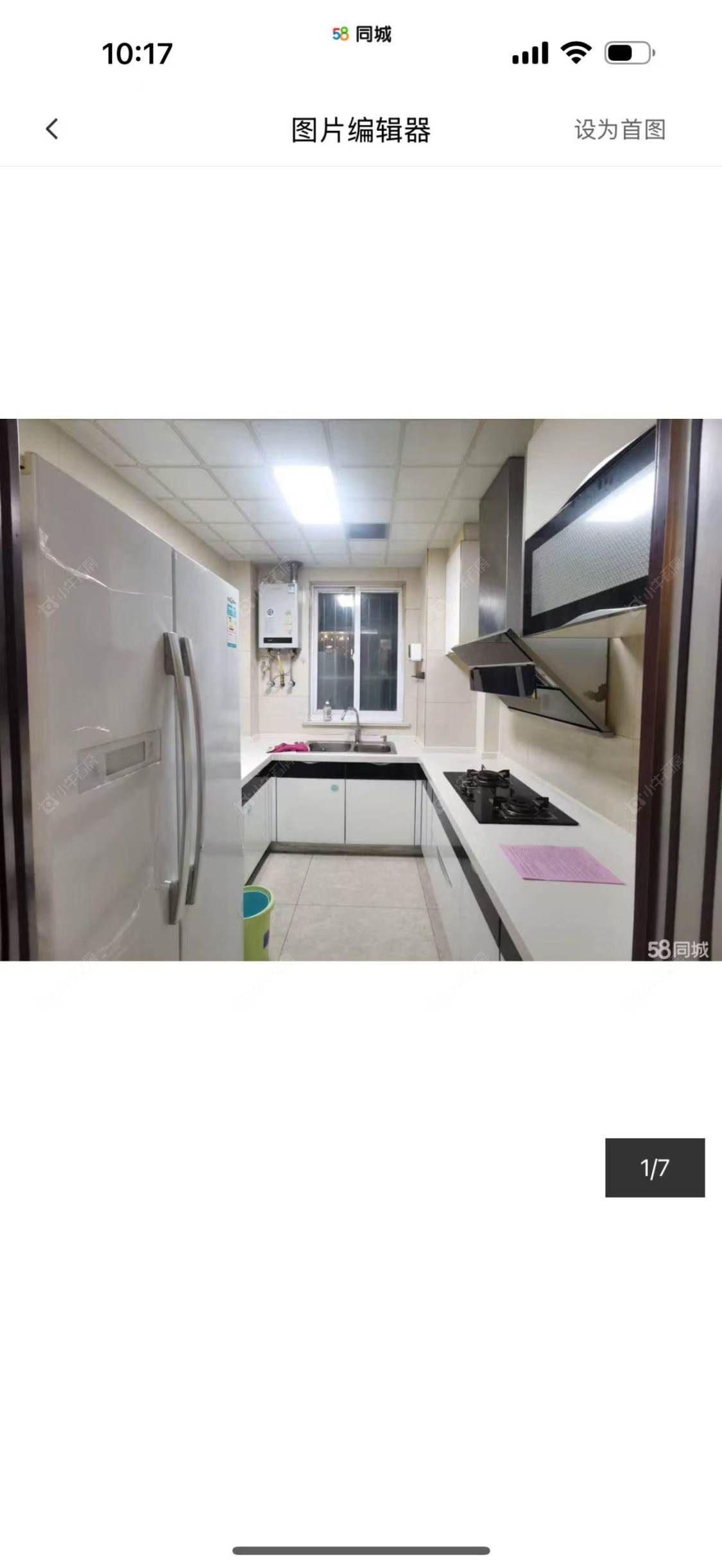 常州九龙仓繁华里在租房源室内图_小牛看房