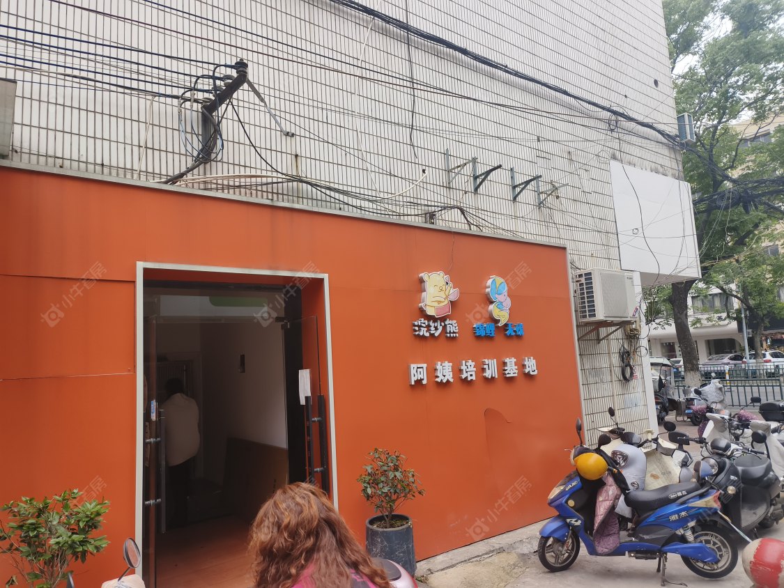 常州城中花苑租房_城中花苑4室2厅房源出租