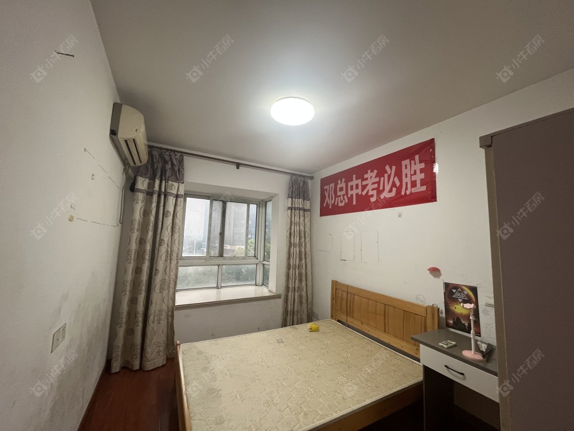 常州青龙苑北区在租房源_小牛看房