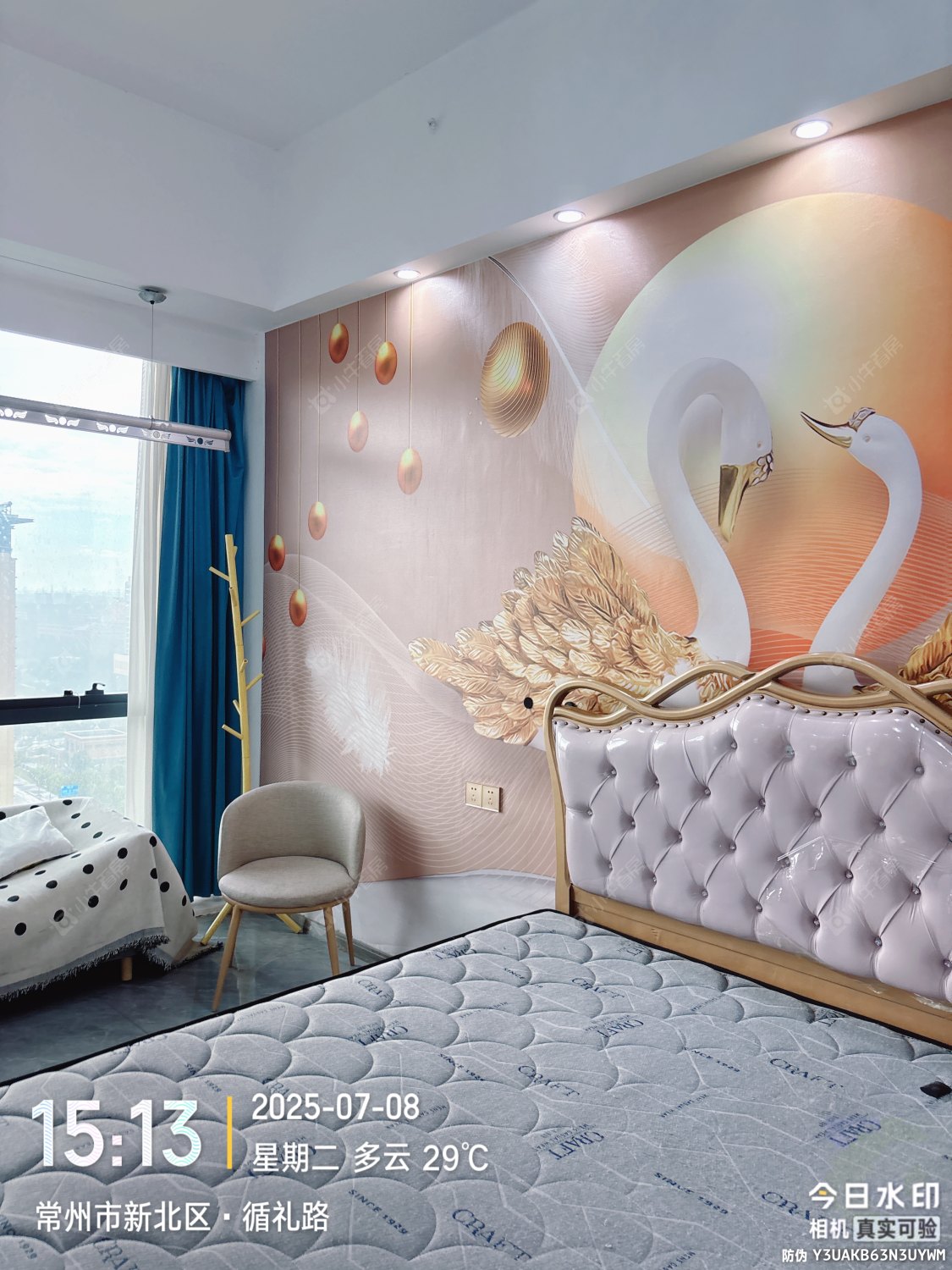 常州碧桂园金科光明府在租房源_小牛看房