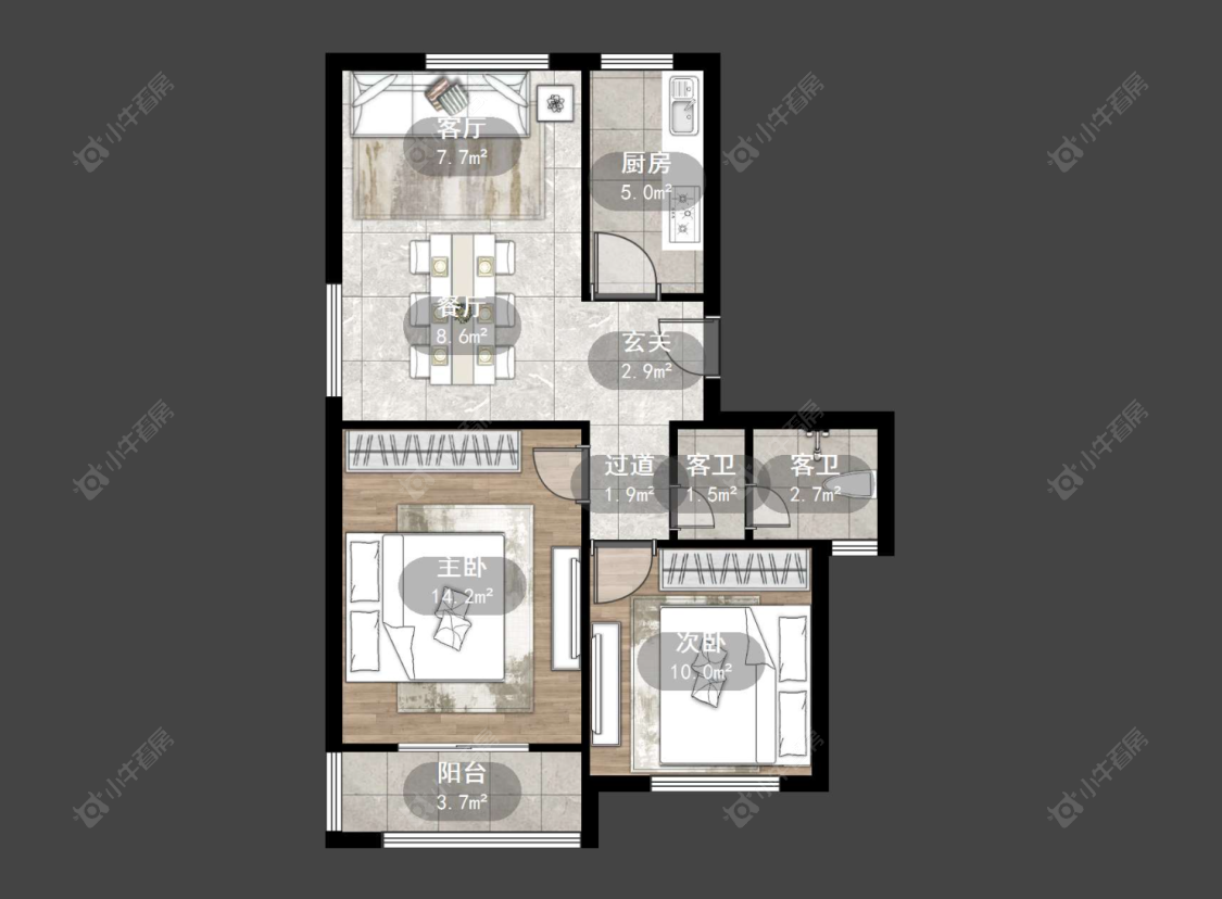 新景花苑二期房源户型图 常州新景花苑二期在售二手房源户型图_小牛看房