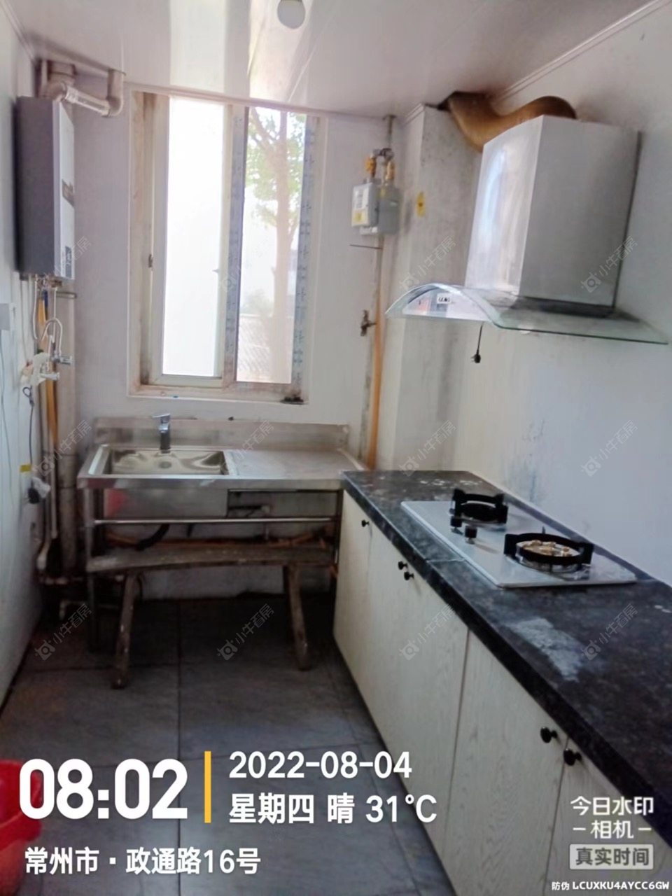 百合花苑房源室内图 常州百合花苑在租房源室内图_小牛看房