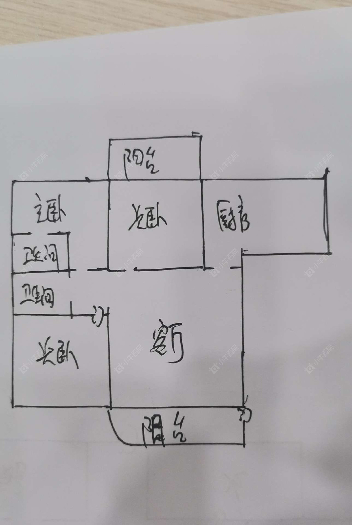 常州东方盛世在售二手房房源_小牛看房