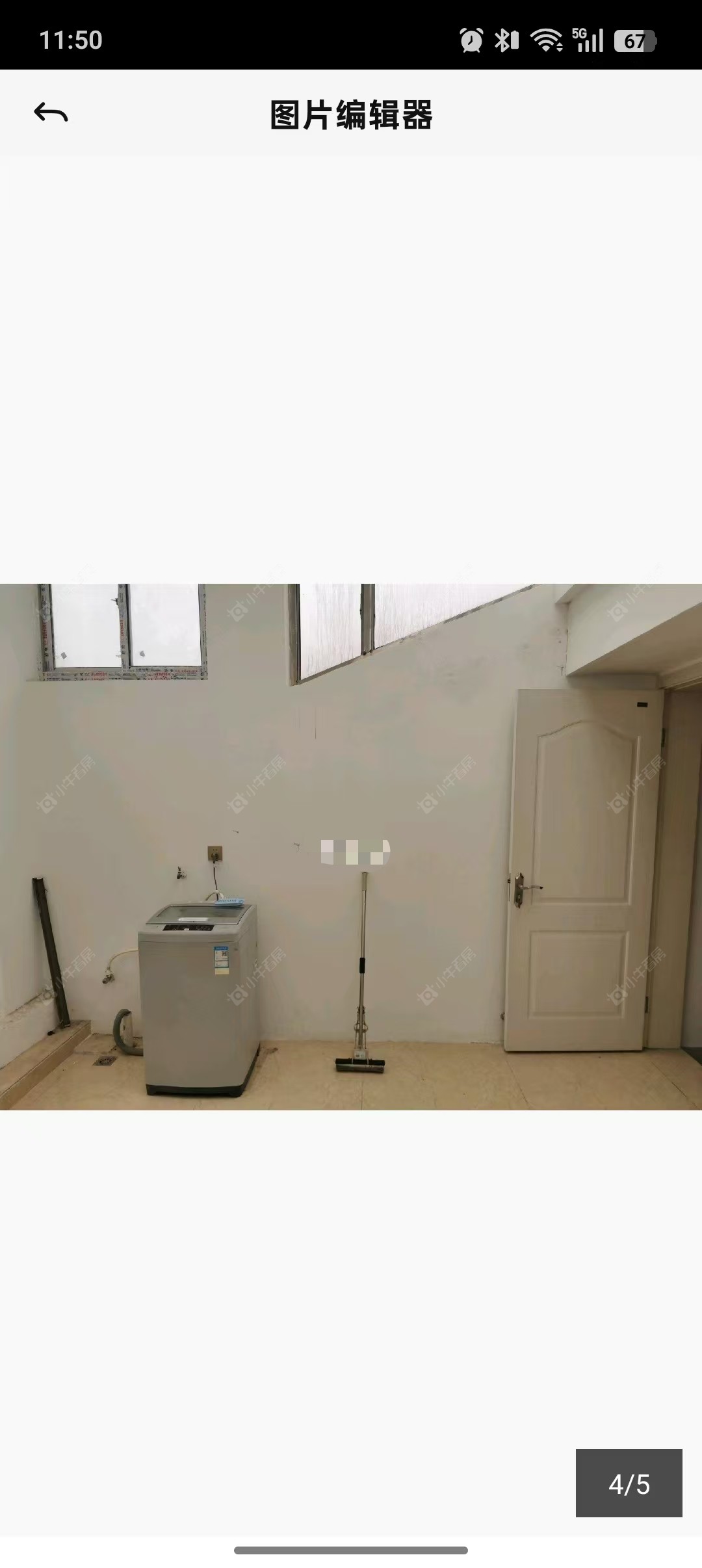 沈家花苑房源 常州沈家花苑在租房源_小牛看房