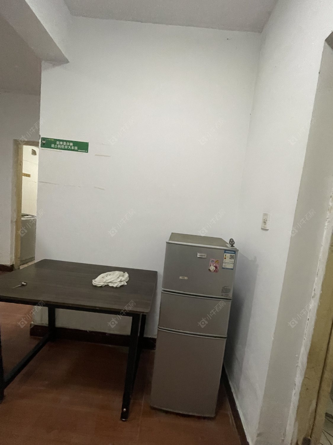 常州学府家苑租房_学府家苑3室2厅房源出租