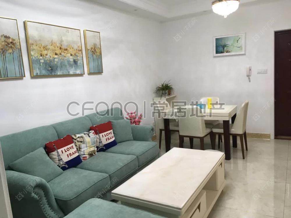 常州名桂坊租房房源封面图