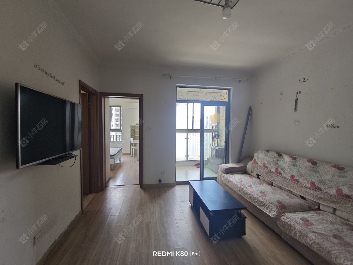 滨江明珠城东区房源室内图 常州滨江明珠城东区在租房源室内图_小牛看房