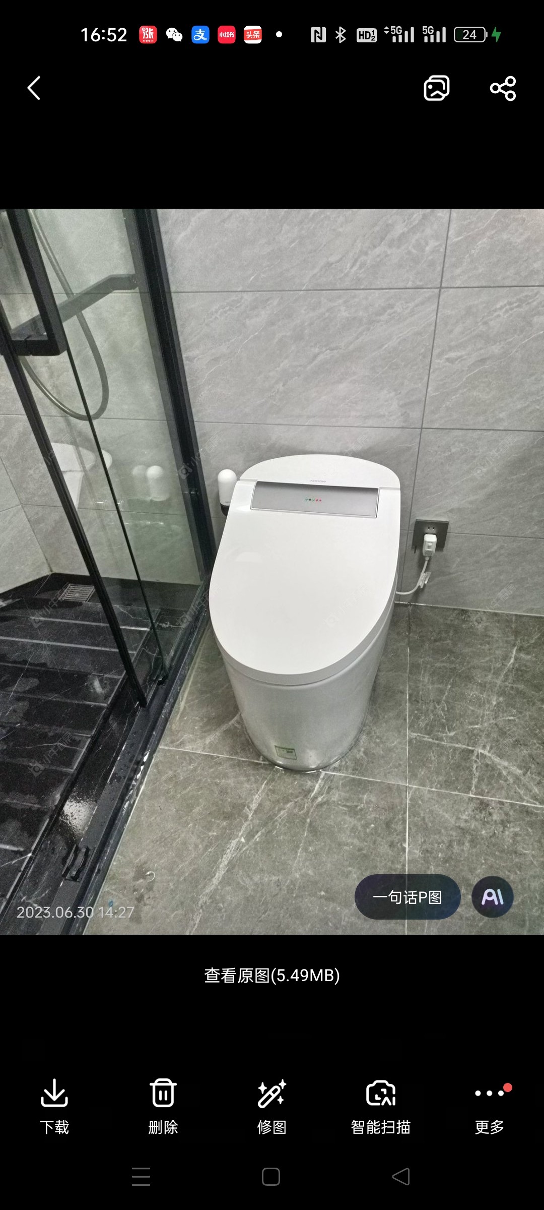 常州翠竹新村北区在租房源_小牛看房
