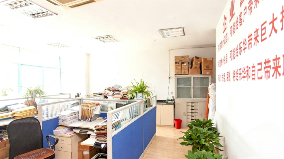 常州府琛商务广场在租房源_小牛看房