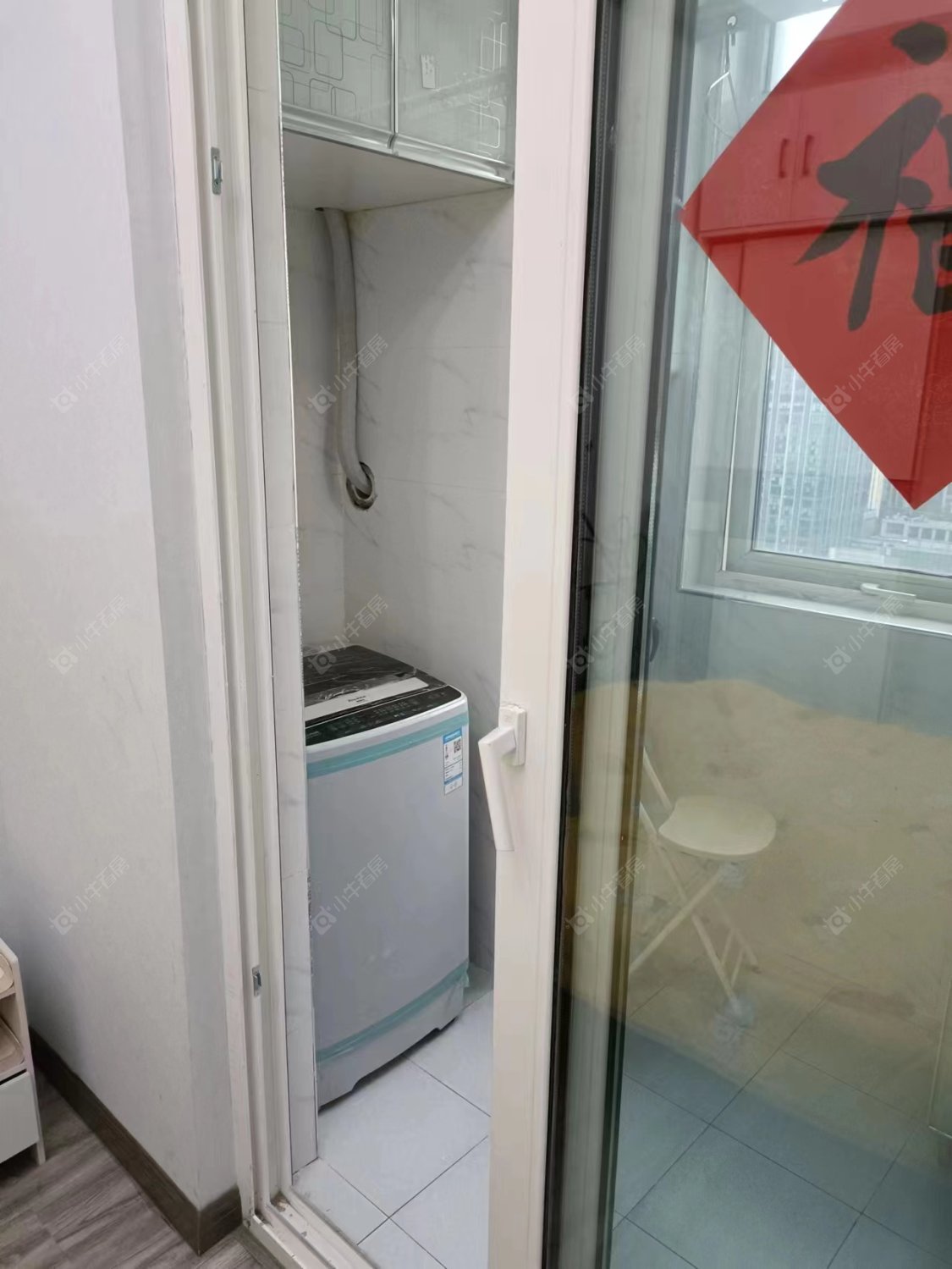 常州朗诗邻里中心在租房源_小牛看房