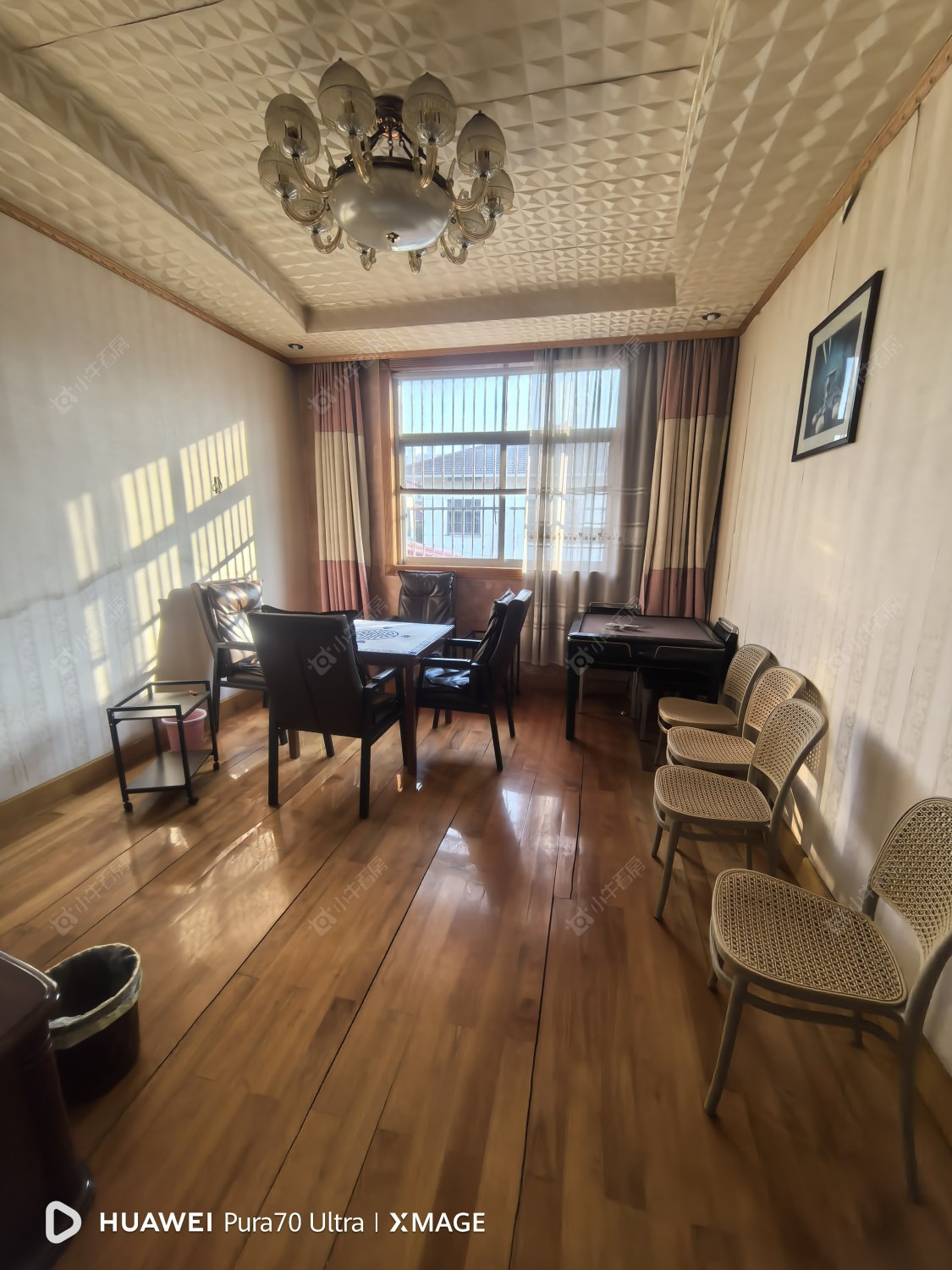 常州燕阳花园在租房源_小牛看房