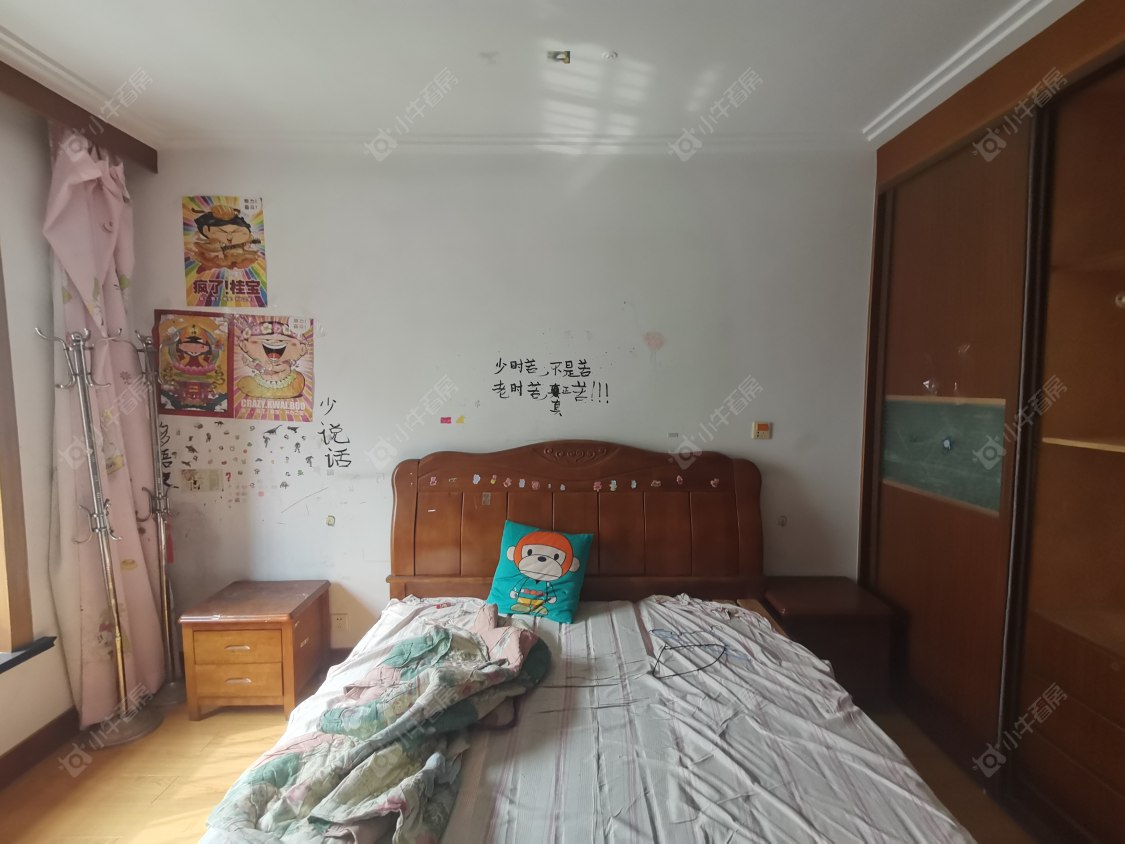 常州东方公寓(潞城)在租房源_小牛看房