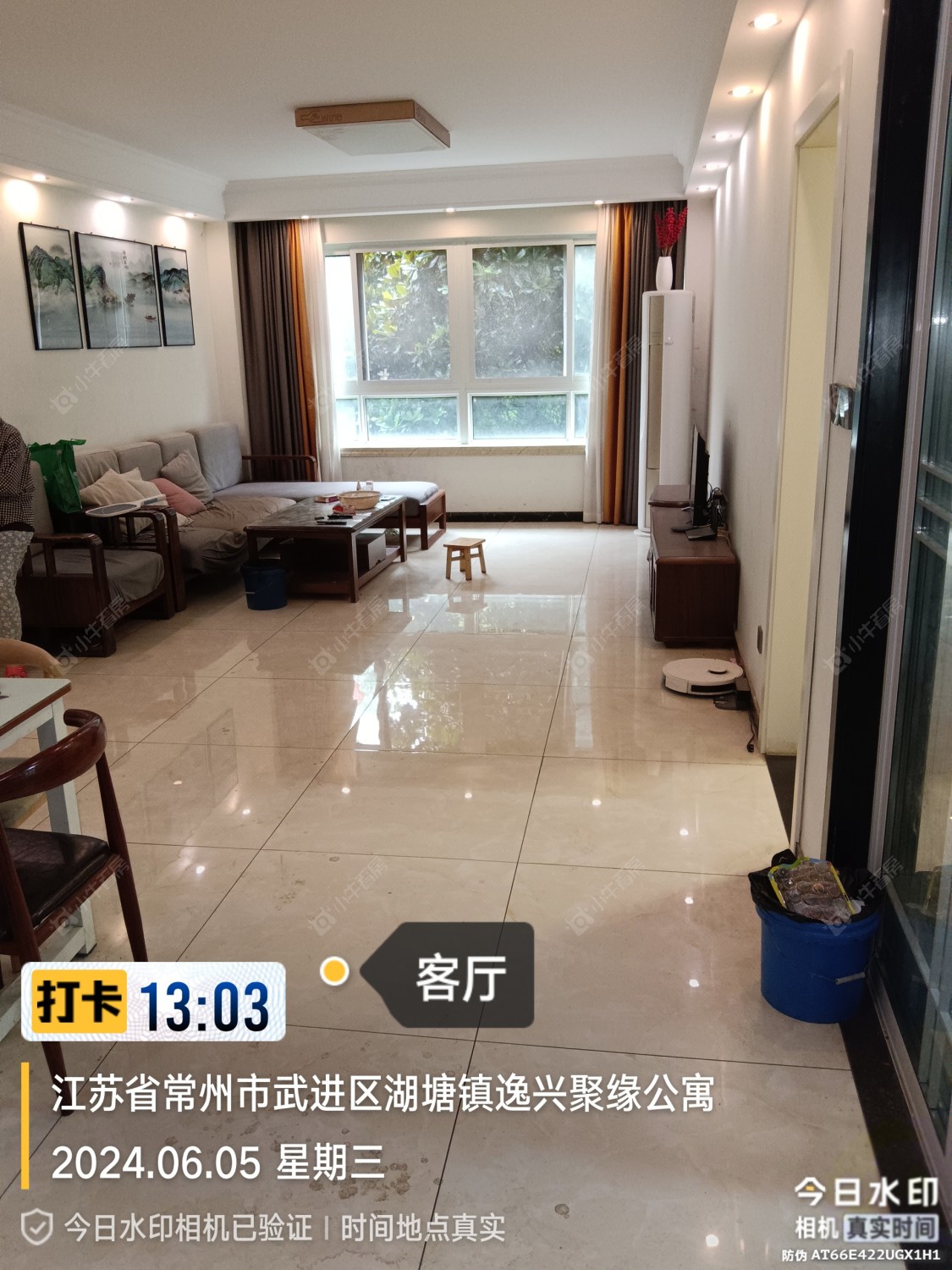 常州聚缘福地租房_聚缘福地4室2厅房源出租