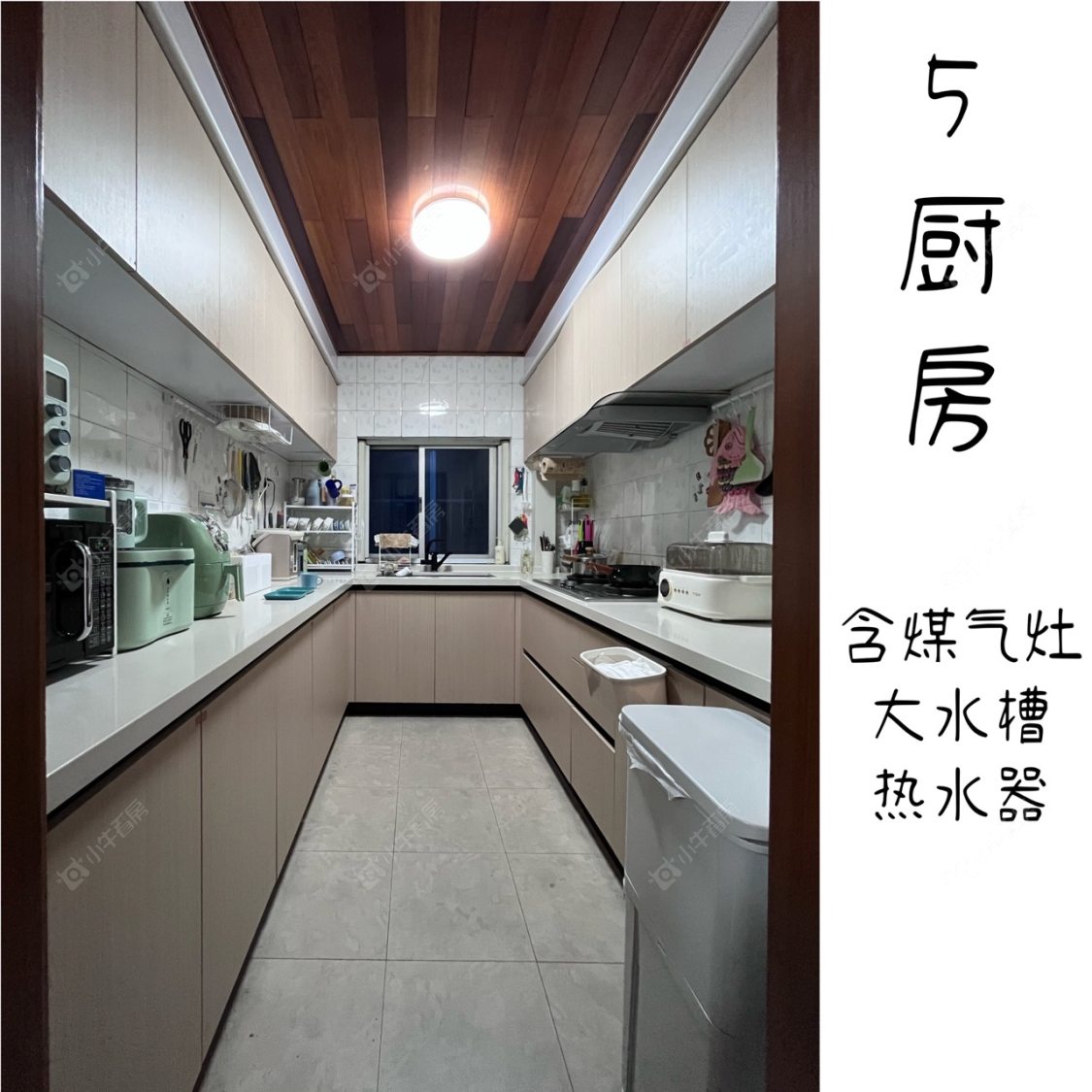 常州兴隆巷租房_兴隆巷3室2厅房源出租