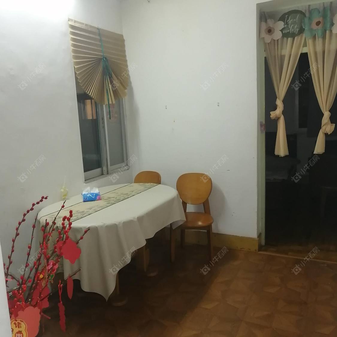 常州东头村(钟楼)租房_东头村(钟楼)2室2厅房源出租