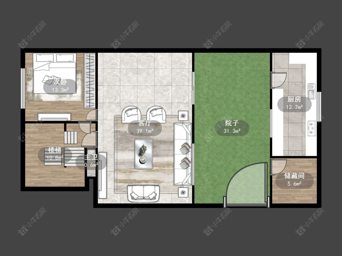 丹阳城东村在售二手房源户型图_小牛看房