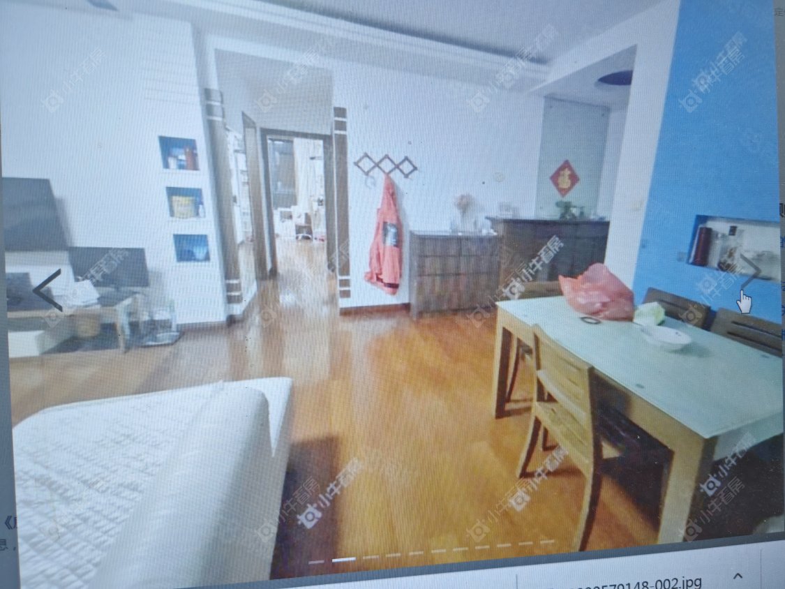 常州绿洲家园在租房源_小牛看房