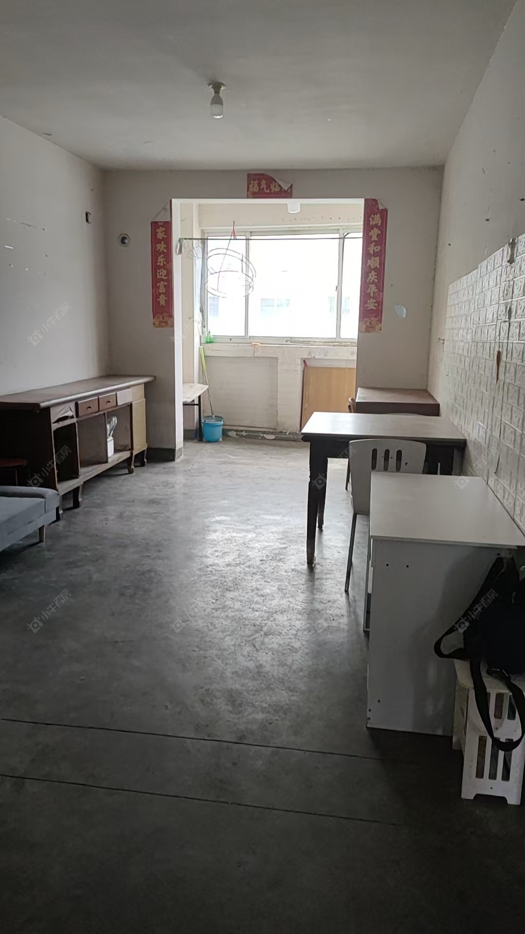 常州新龙花苑东区在租房源_小牛看房