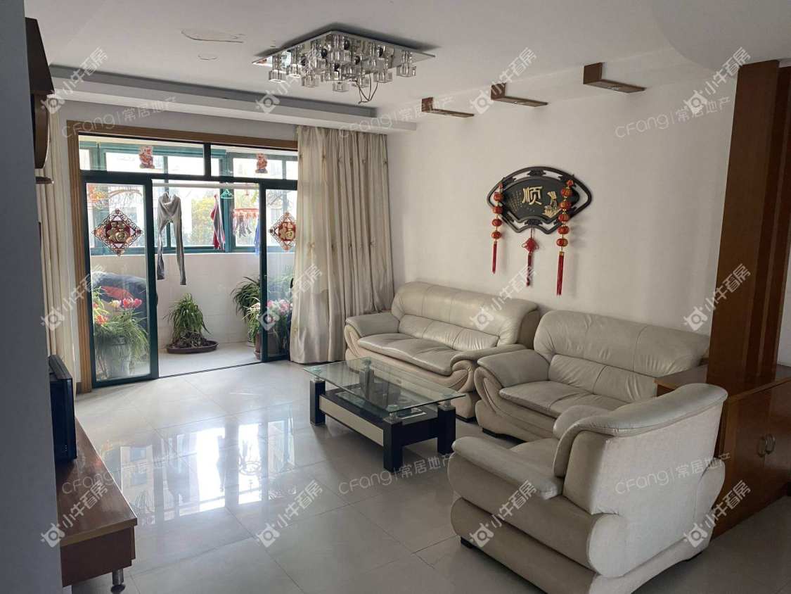 常州星海银园东区在租房源_小牛看房