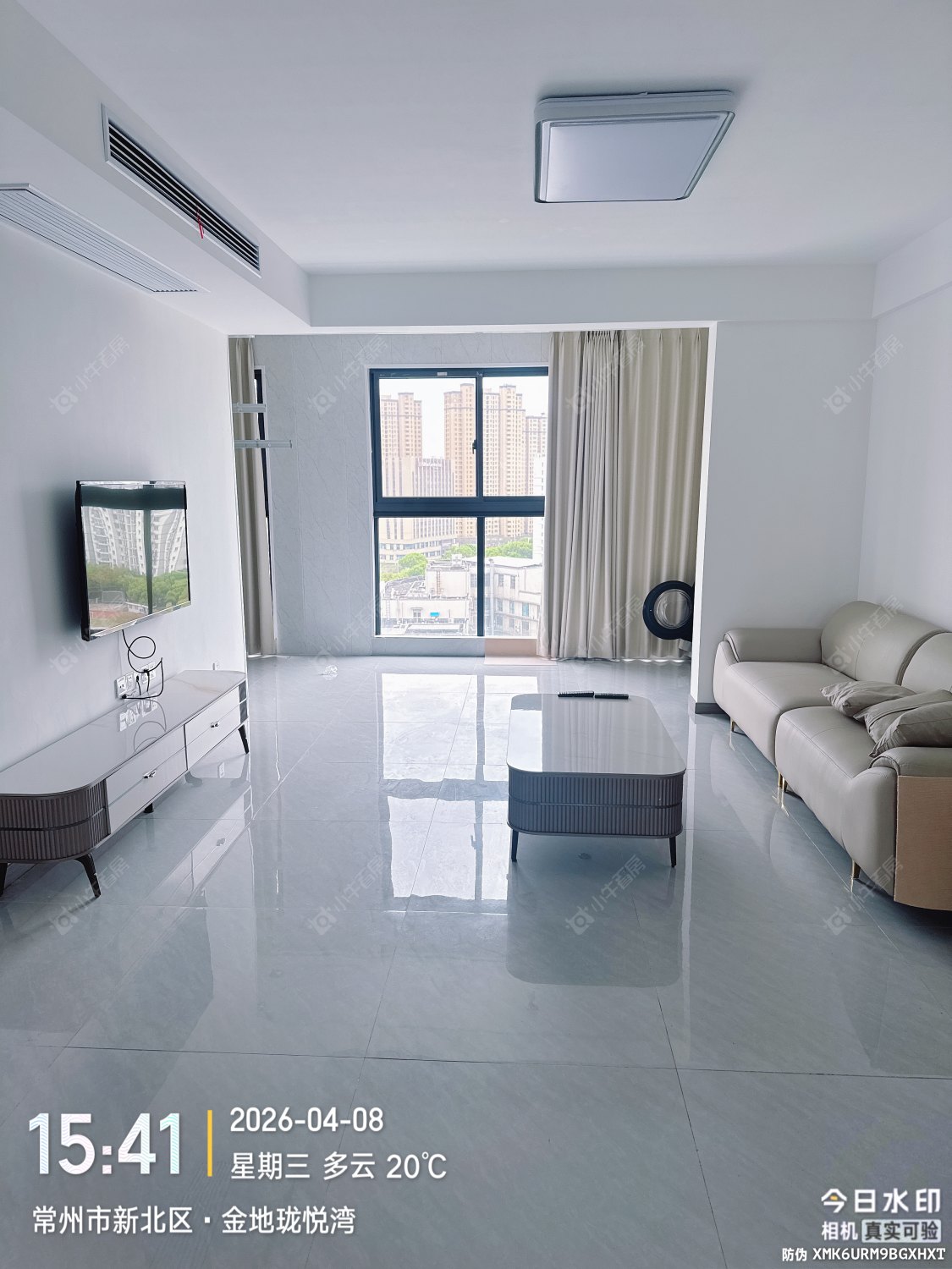 常州金地珑悦湾在租房源_小牛看房