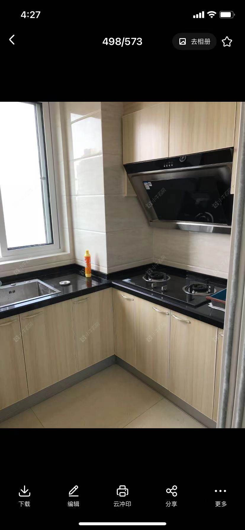 常州凯尔锋度在租房源_小牛看房