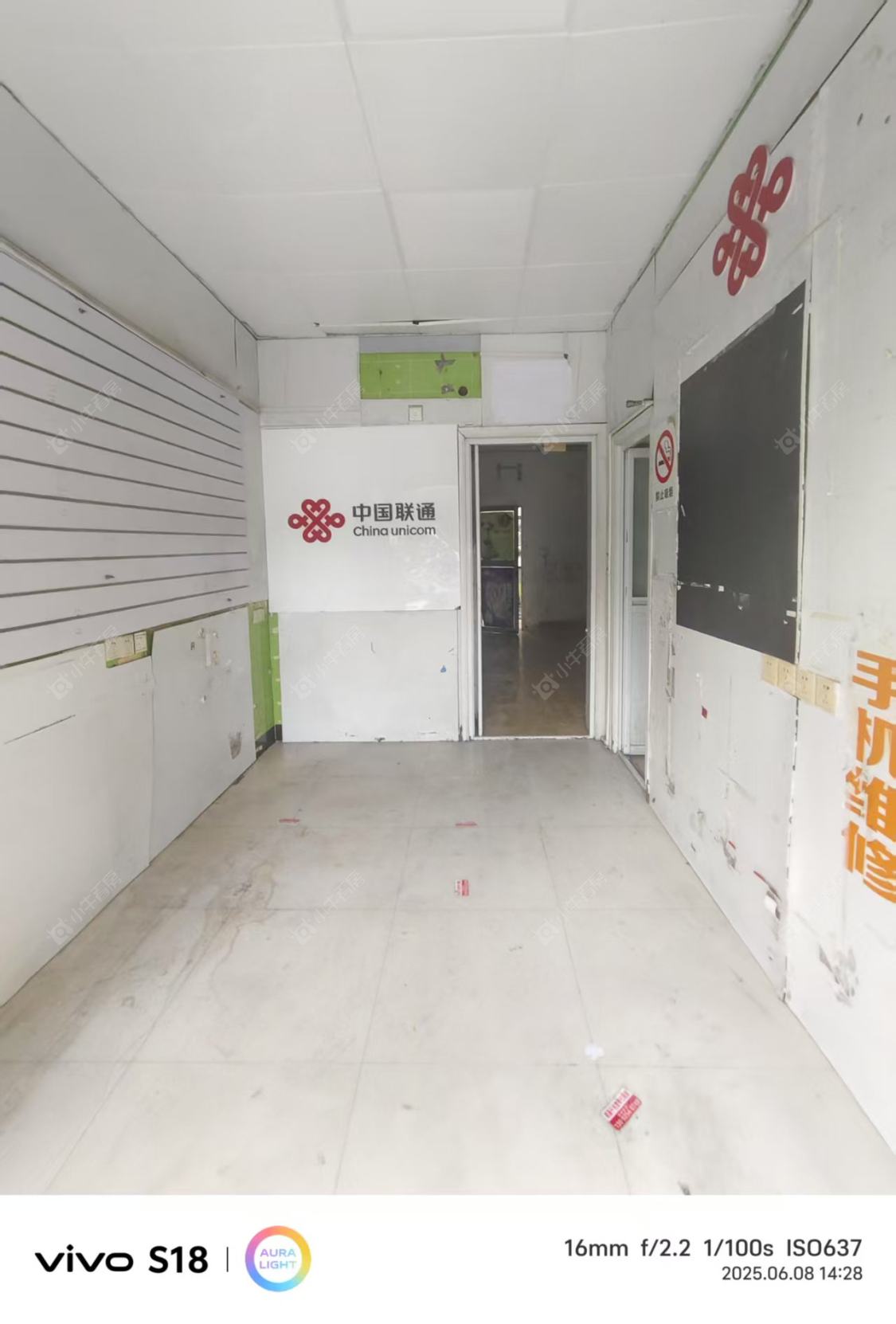 常州新市路租房_新市路1室1厅房源出租