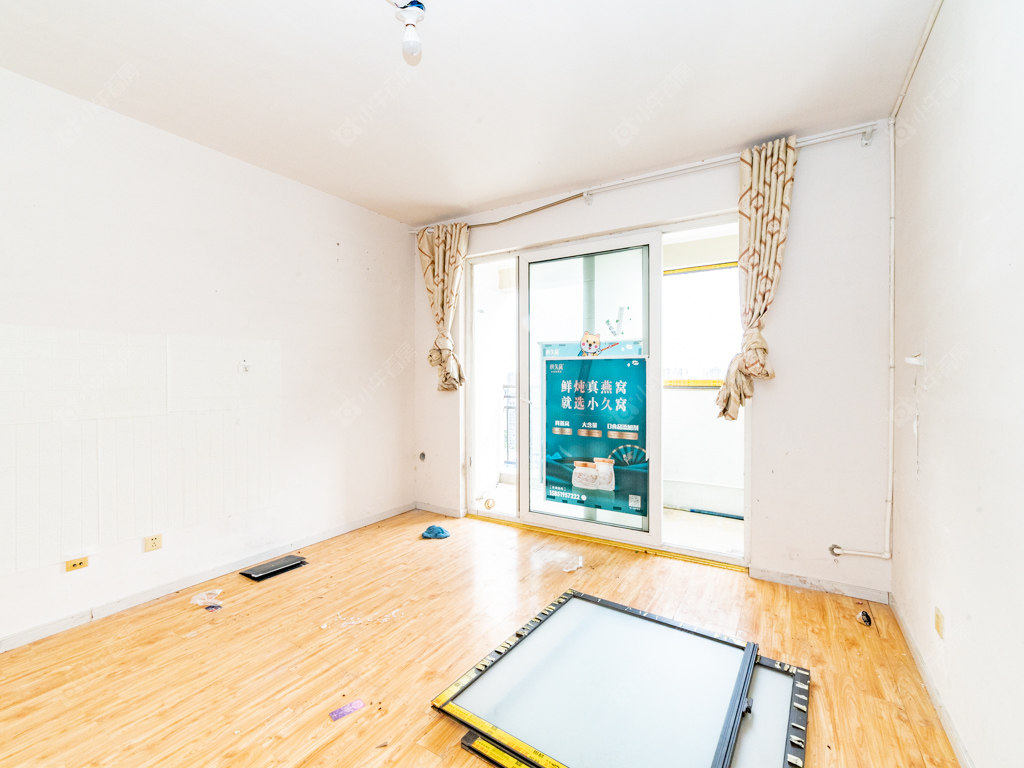 常州中海龙城花园南区在售二手房源室内图_小牛看房