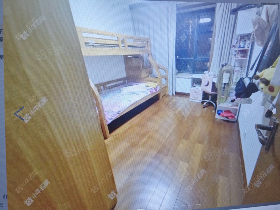 常州绿洲家园在租房源_小牛看房