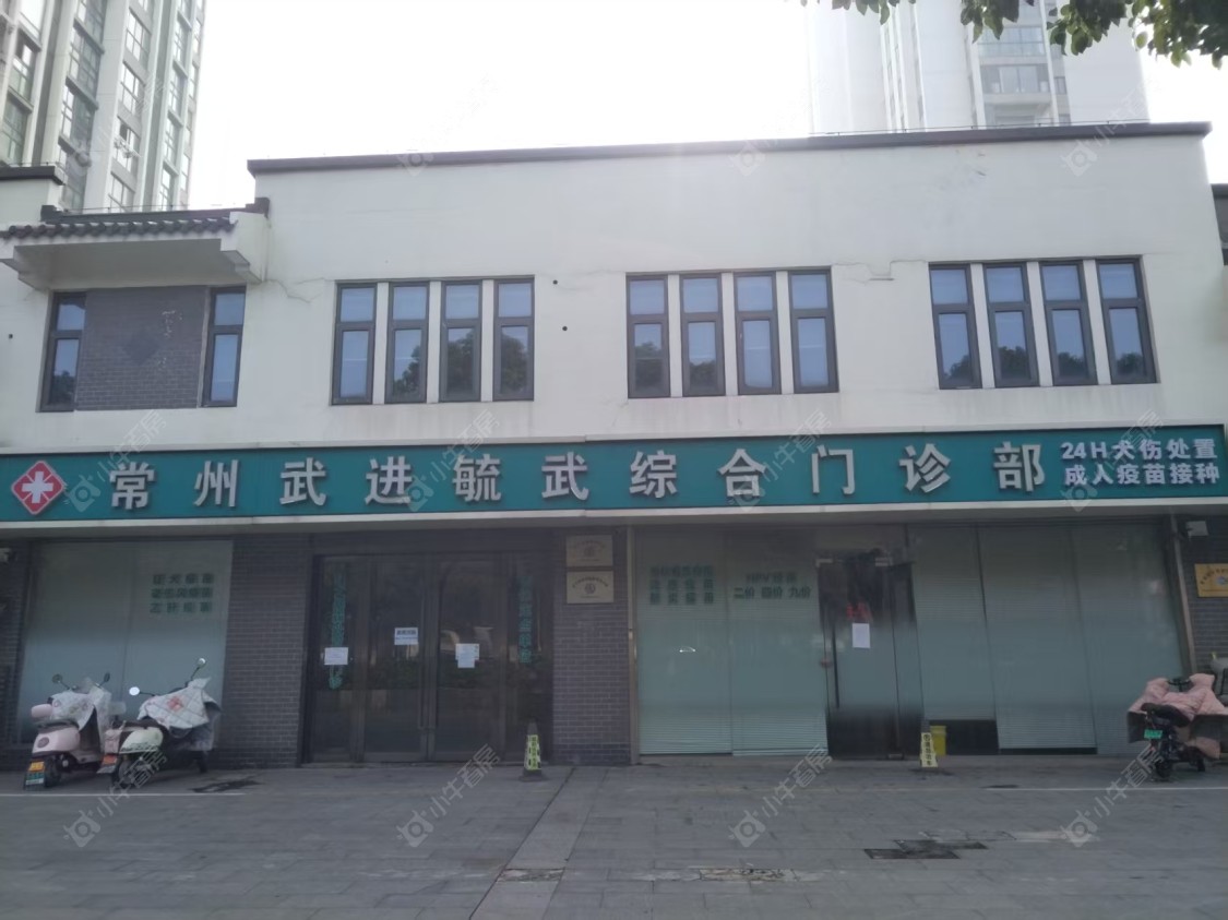 常州德禾豪景在租房源_小牛看房