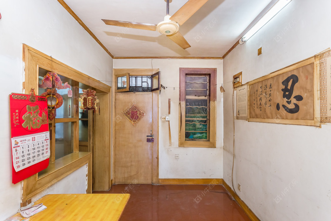 常州红梅东村在售二手房源室内图_小牛看房